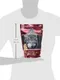 Blue Buffalo Wilderness Trail Treats Salmon 10oz 3