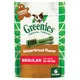 Greenies Gingerbread Dental Treats 6ct