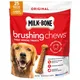 Milk-Bone Brushing Chews Large 25 Count
