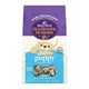 Old Mother Hubbard Wellness Puppy Dog Biscuits, 20oz