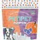 PETIPET Pumpkin Dog Treats 5oz