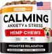 STRELLALAB Calming Chews for Dogs 60ct (BBQ)