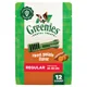 Greenies Dental Dog Treats 12oz Sweet Potato