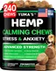 Yuma's Hemp Calming Chews for Dogs 240 Count